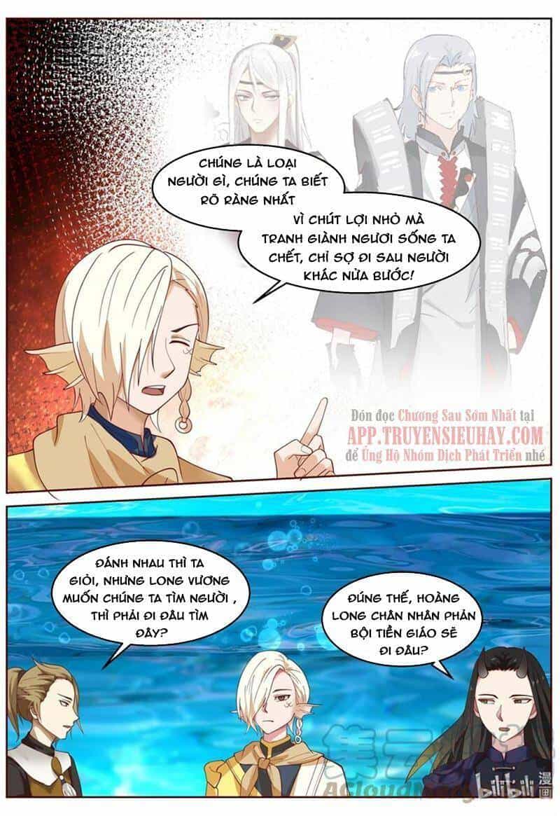 Thần Long Vương Tọa - Chương 228 - ảnh 4