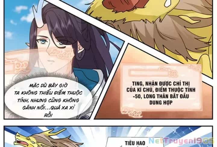 Thần Long Vương Tọa - Chương 247 - ảnh 15