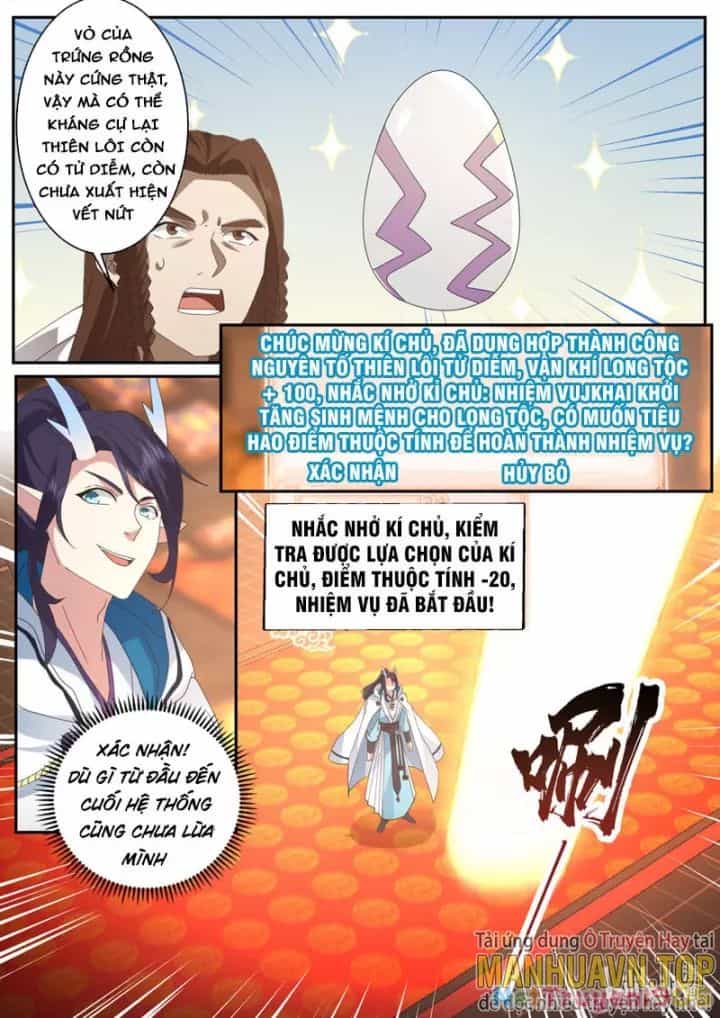 Thần Long Vương Tọa - Chương 254 - ảnh 6