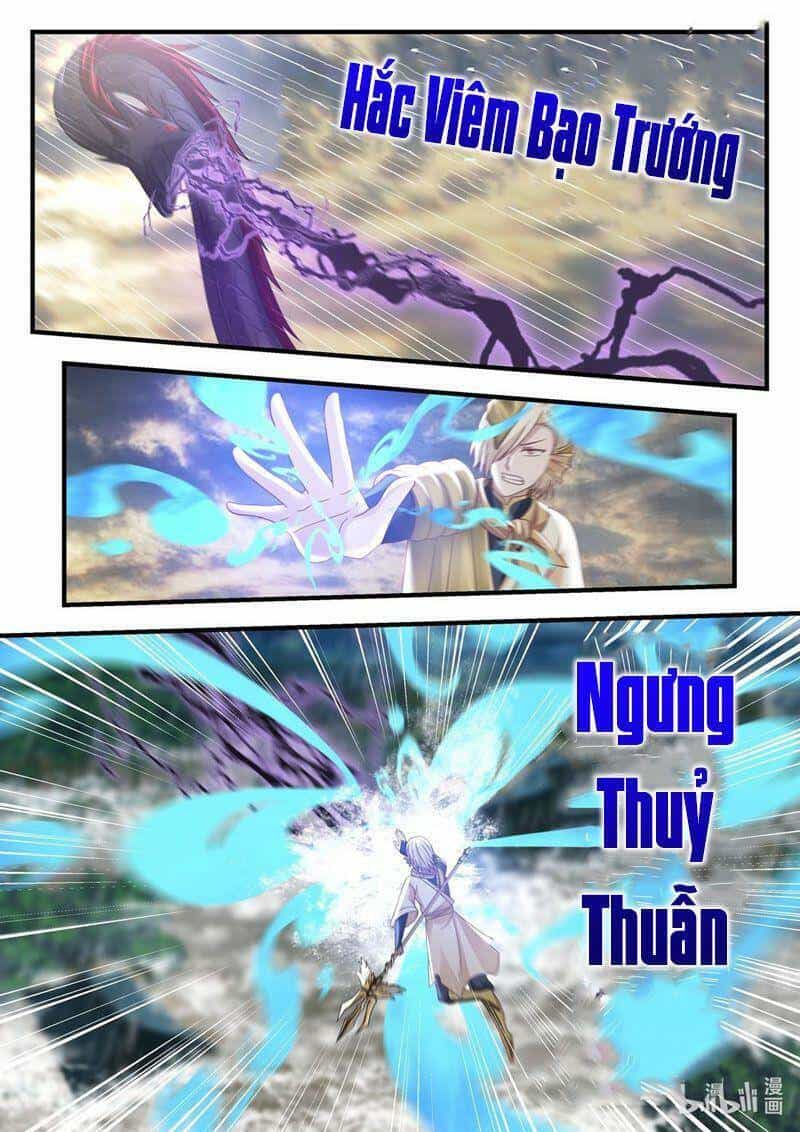 Thần Long Vương Tọa - Chương 33 - ảnh 5