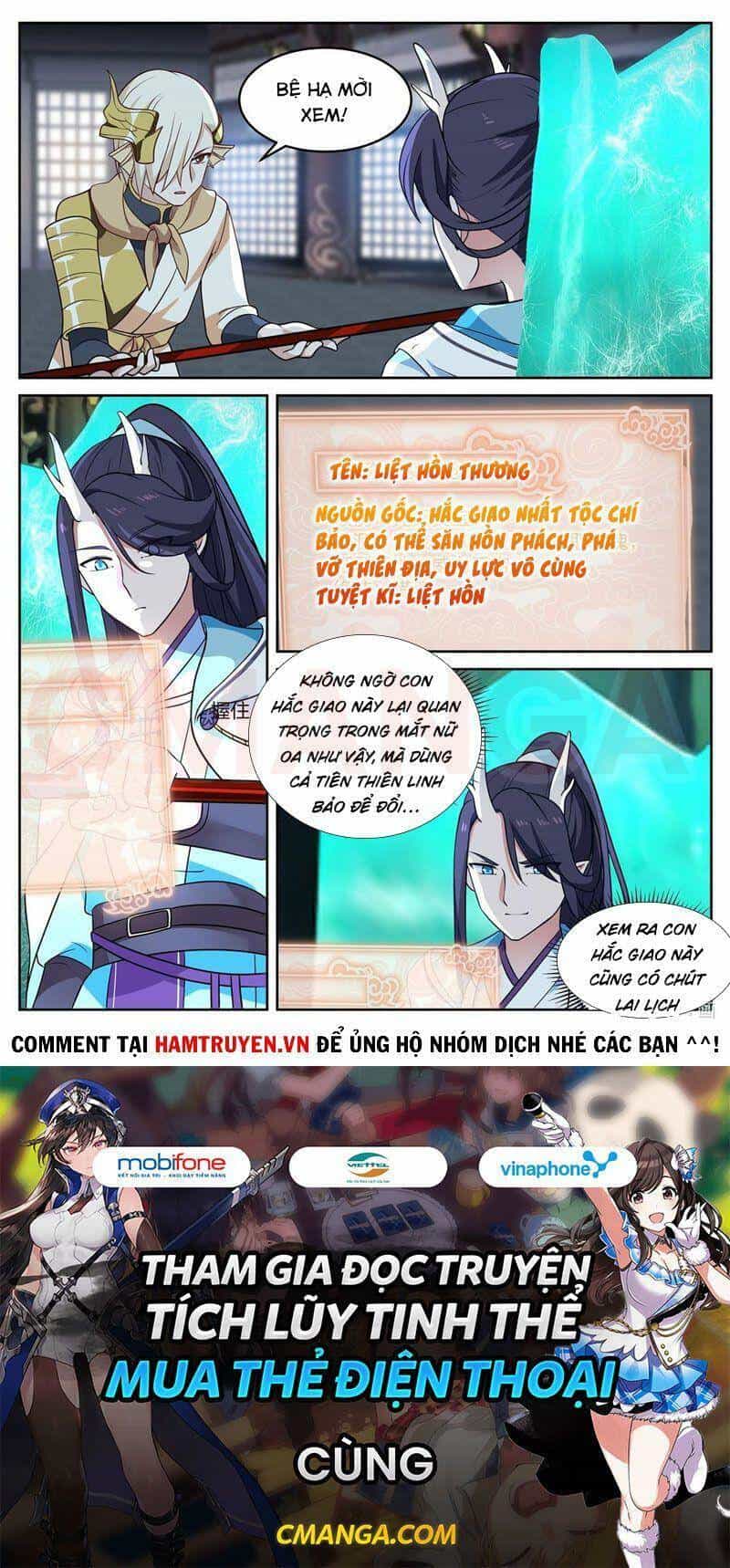 Thần Long Vương Tọa - Chương 34 - ảnh 12