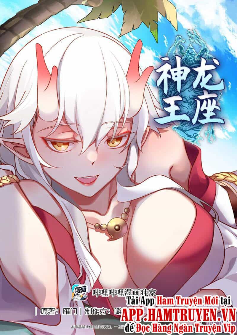 Thần Long Vương Tọa - Chương 96 - ảnh 1