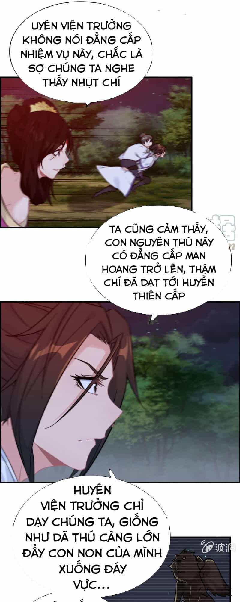 Thần Ma Thiên Sát - Chương 108 - ảnh 17
