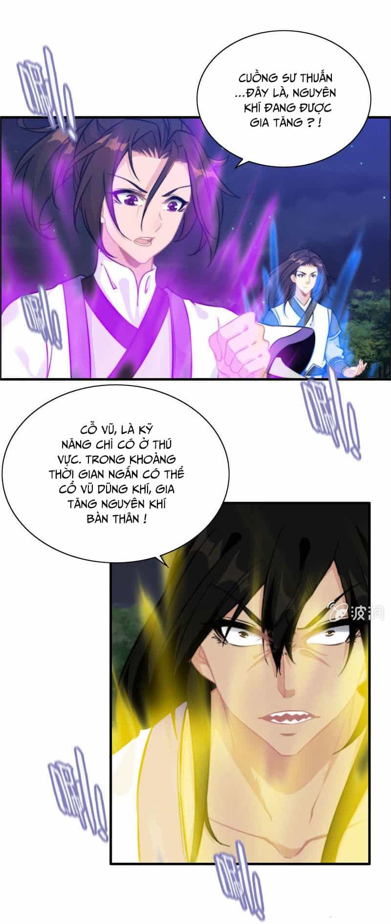 Thần Ma Thiên Sát - Chương 110 - ảnh 26