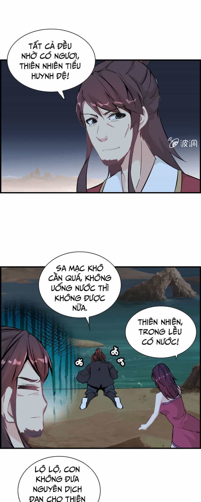 Thần Ma Thiên Sát - Chương 11 - ảnh 6
