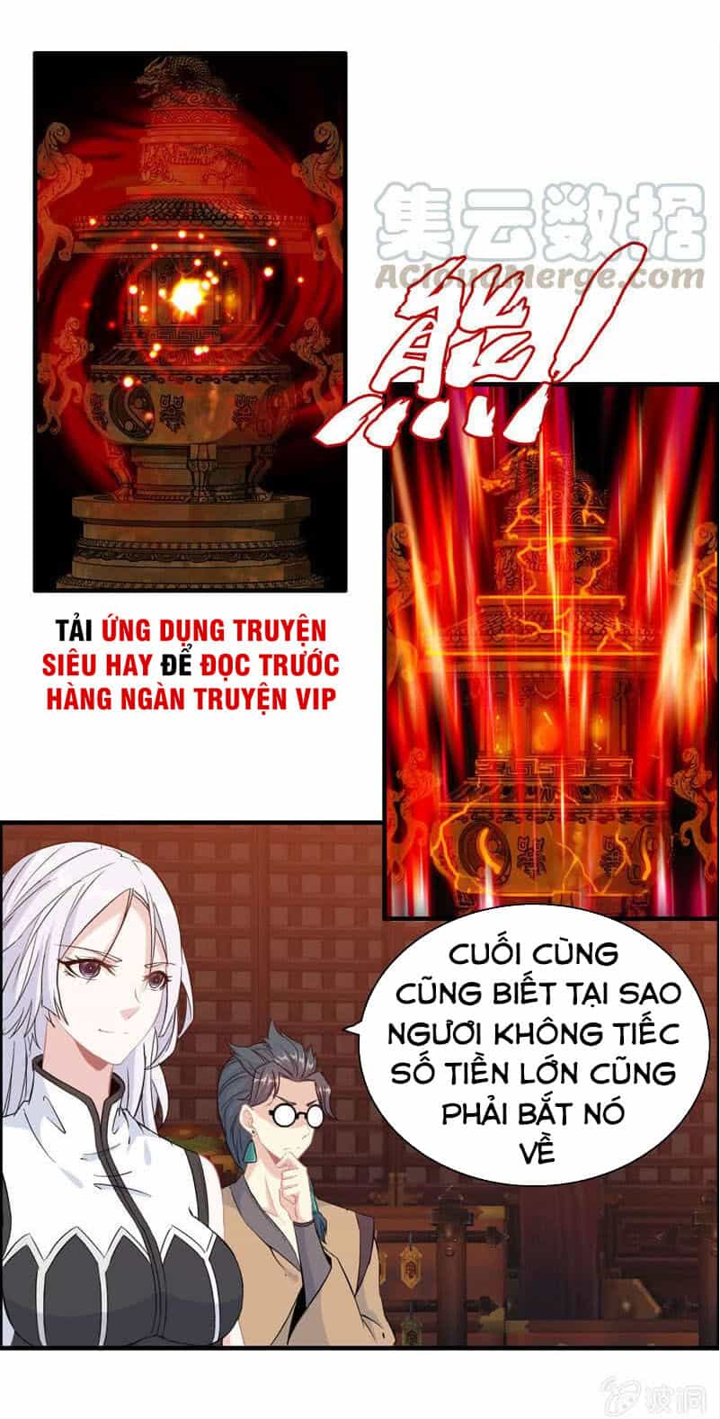 Thần Ma Thiên Sát - Chương 116 - ảnh 27