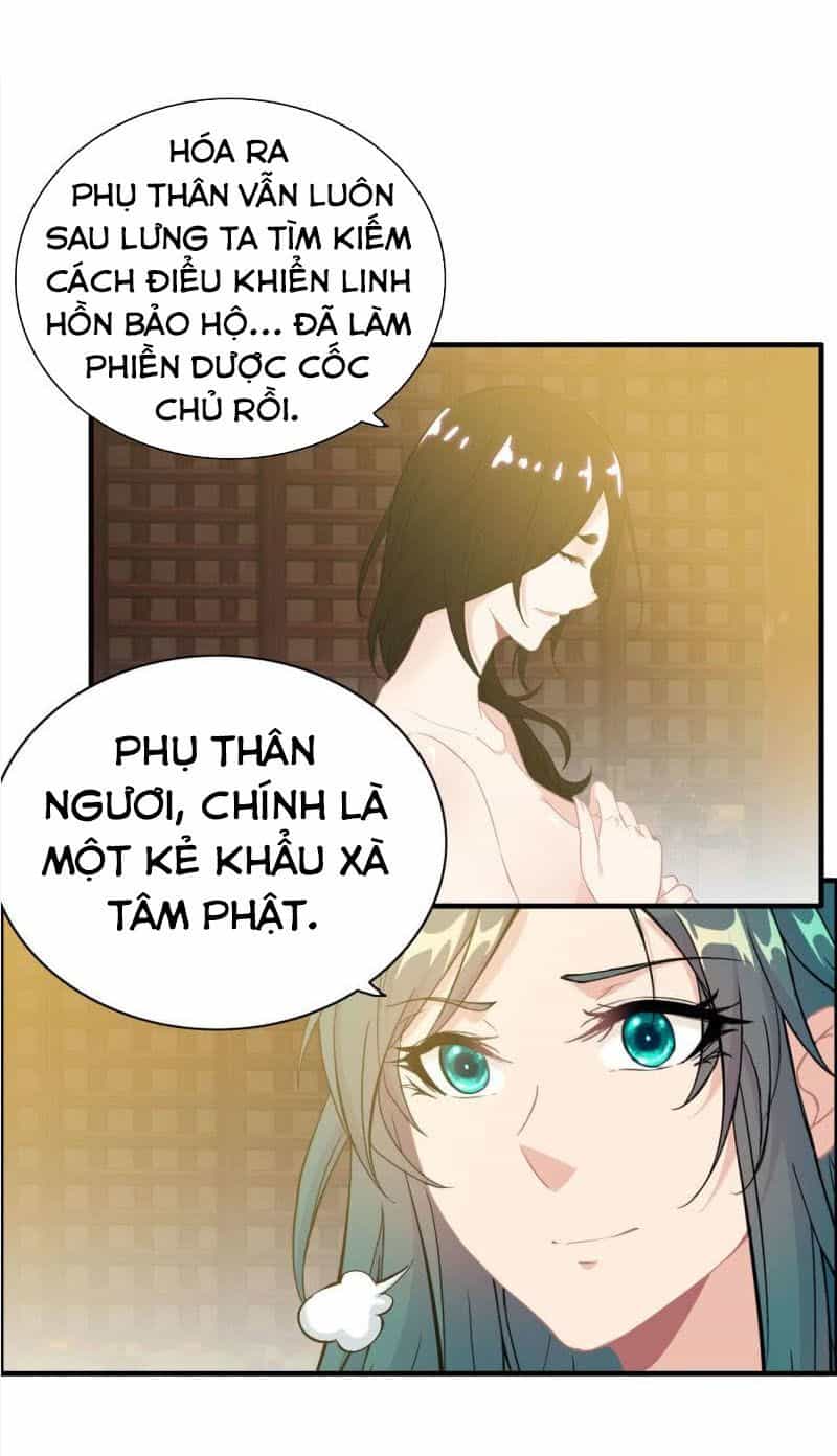 Thần Ma Thiên Sát - Chương 117 - ảnh 11