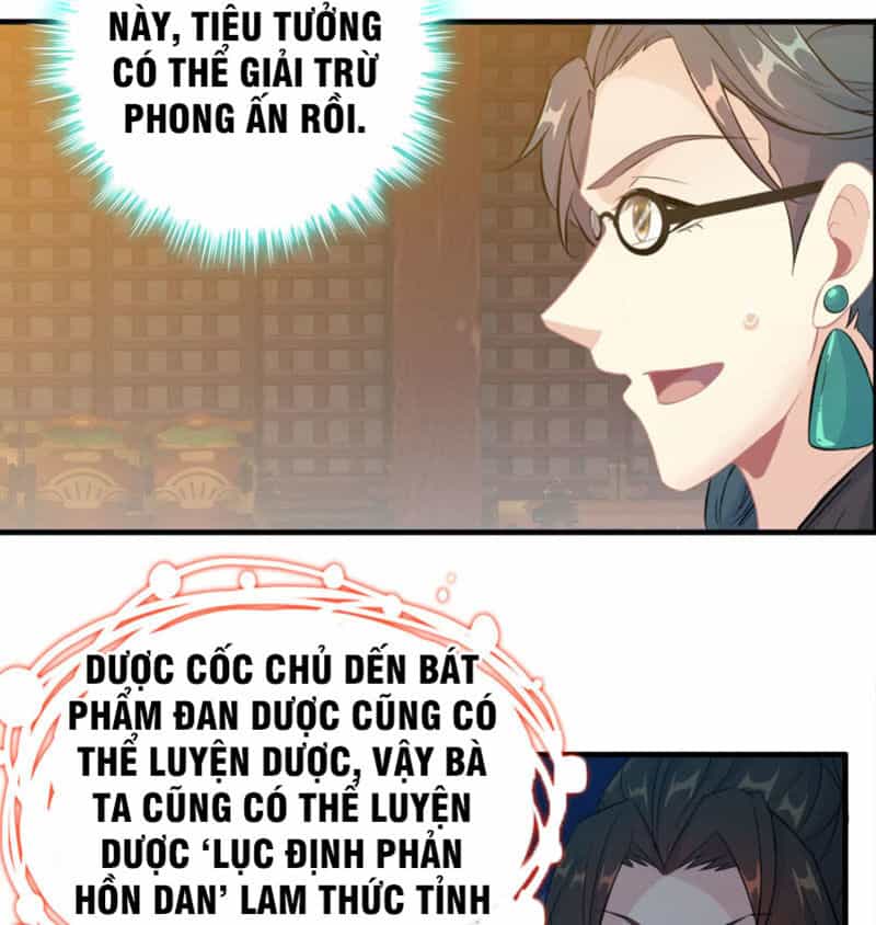 Thần Ma Thiên Sát - Chương 120 - ảnh 11