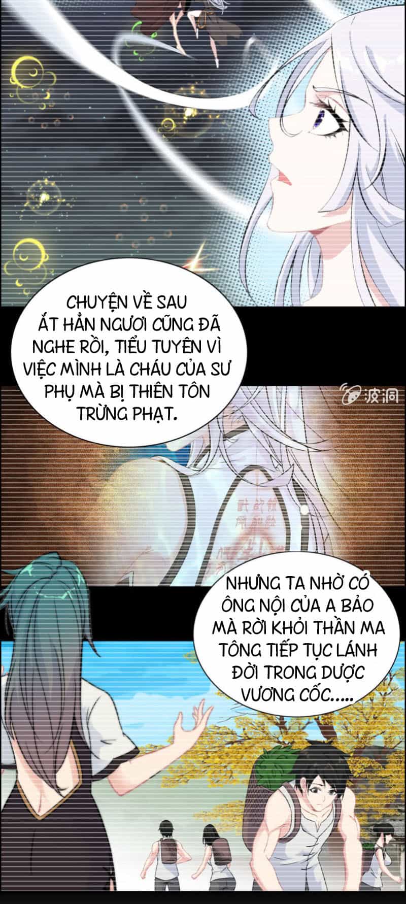 Thần Ma Thiên Sát - Chương 121 - ảnh 16