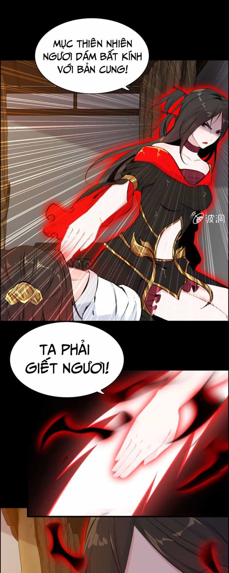 Thần Ma Thiên Sát - Chương 124 - ảnh 6