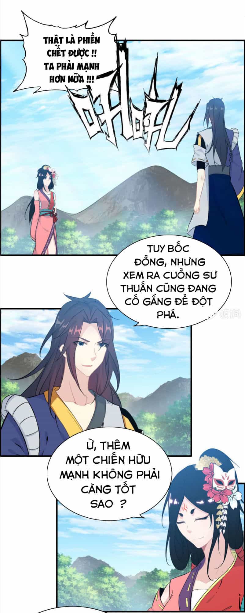 Thần Ma Thiên Sát - Chương 125 - ảnh 15