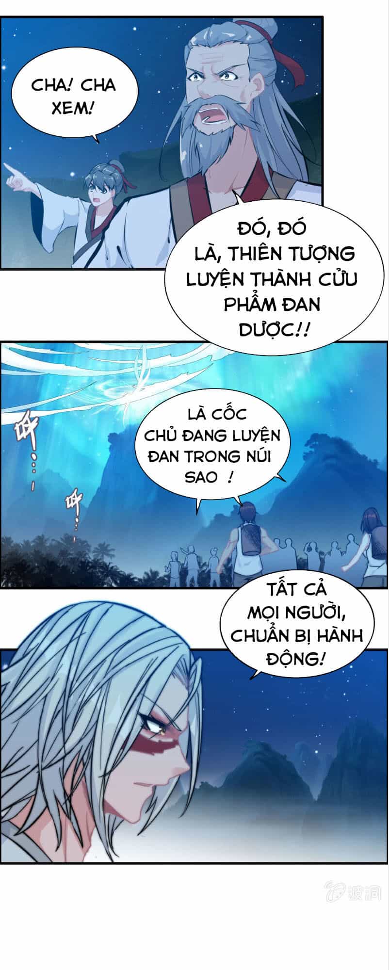Thần Ma Thiên Sát - Chương 126 - ảnh 13