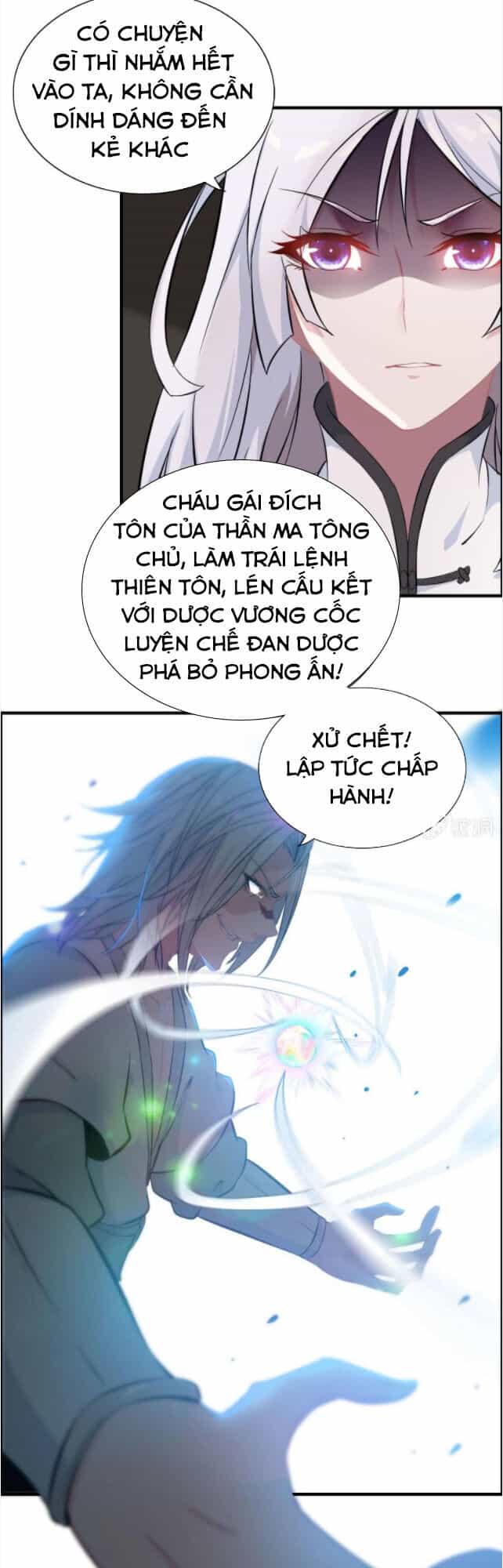 Thần Ma Thiên Sát - Chương 127 - ảnh 21