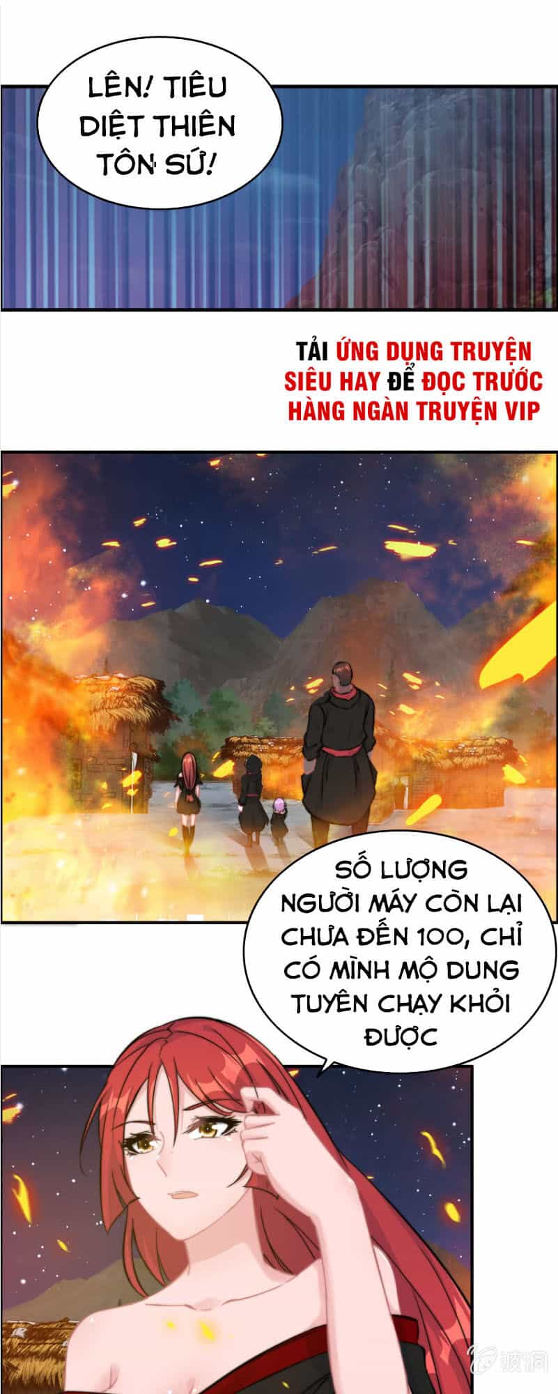 Thần Ma Thiên Sát - Chương 128 - ảnh 26