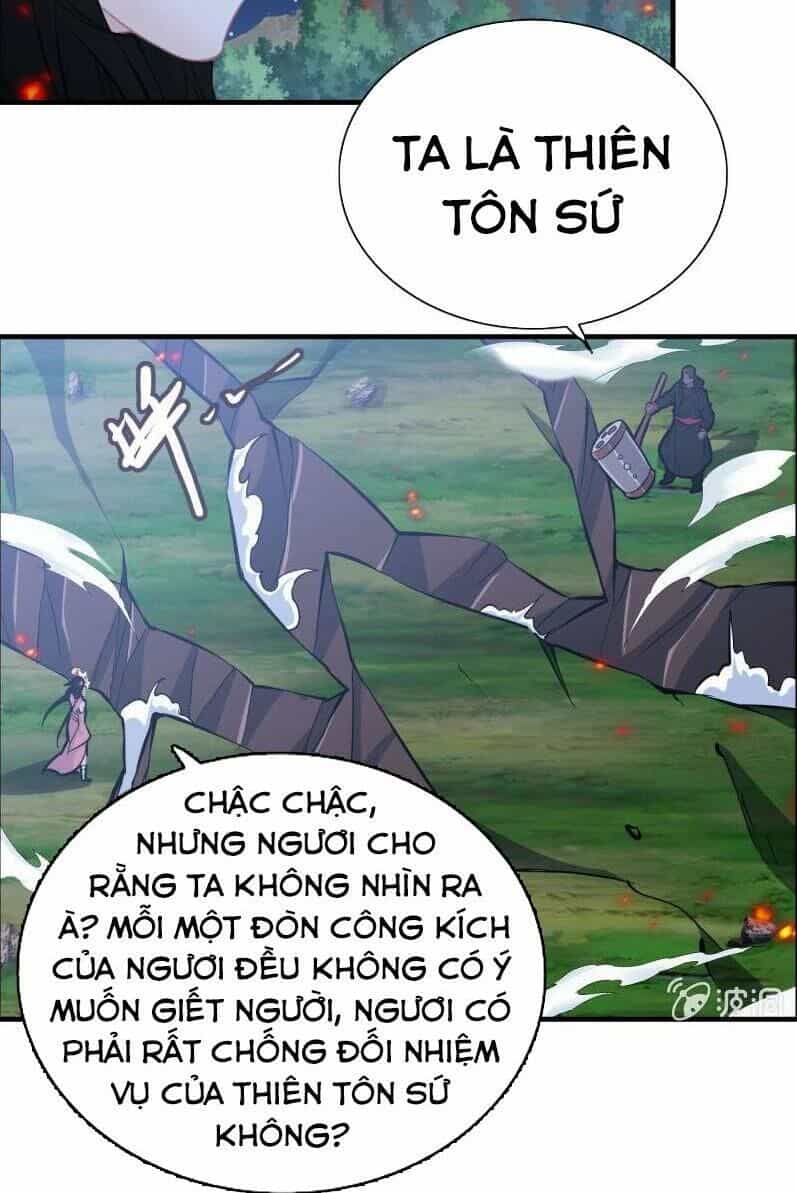 Thần Ma Thiên Sát - Chương 135 - ảnh 23