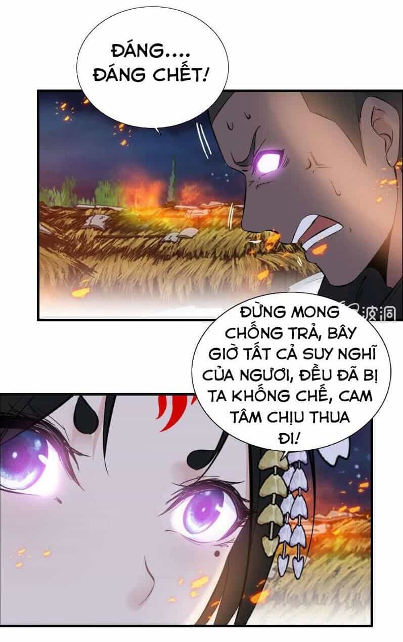 Thần Ma Thiên Sát - Chương 135 - ảnh 27