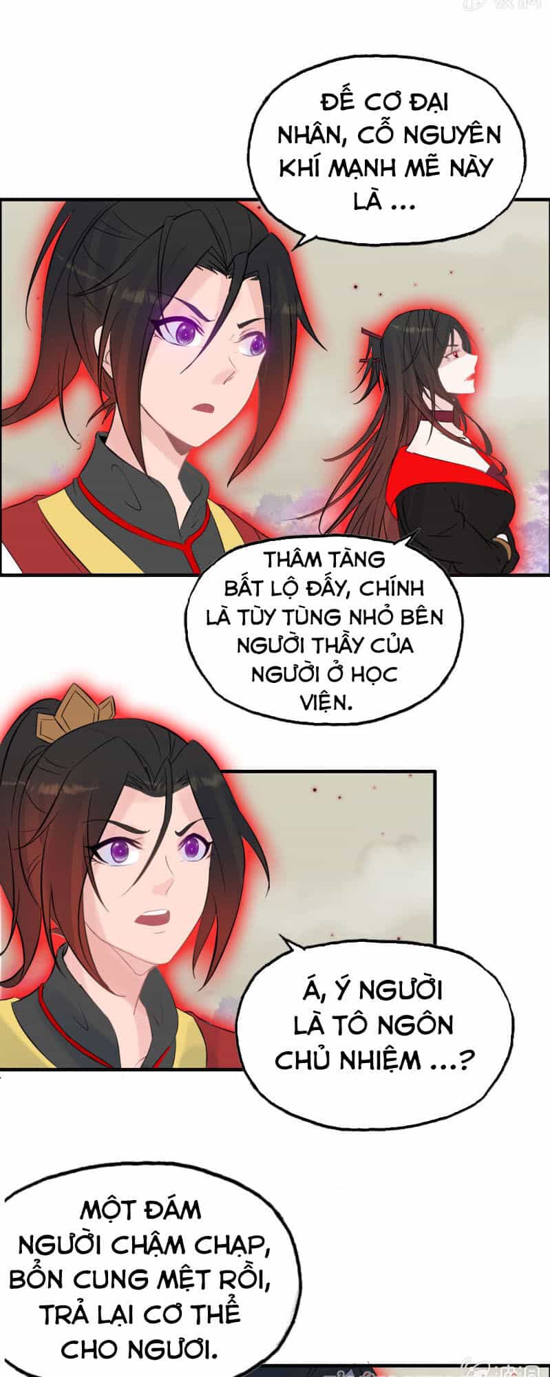 Thần Ma Thiên Sát - Chương 147 - ảnh 15