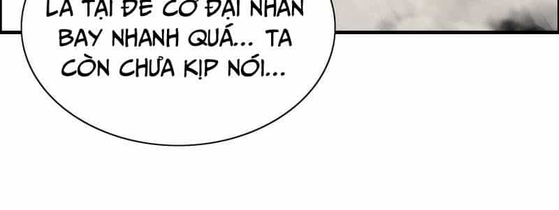 Thần Ma Thiên Sát - Chương 18 - ảnh 29