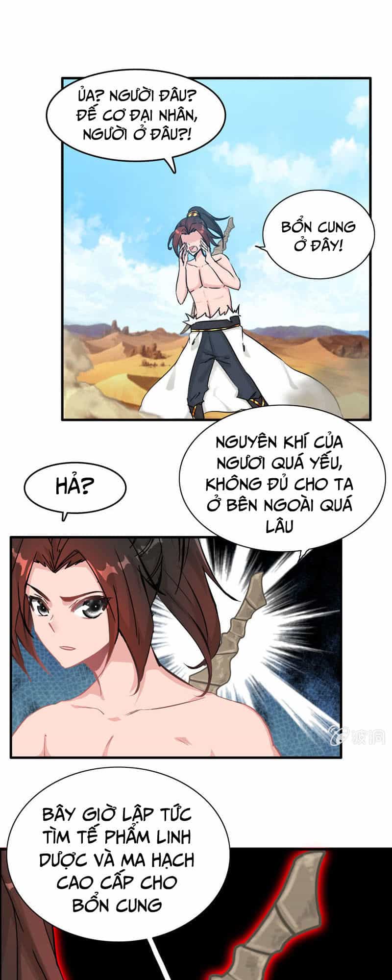 Thần Ma Thiên Sát - Chương 18 - ảnh 3