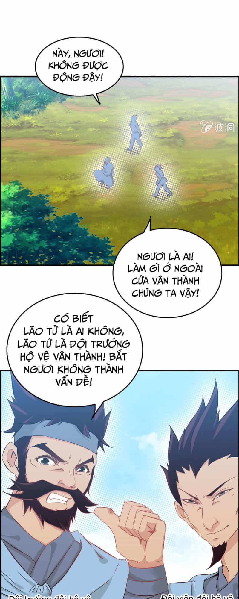 Thần Ma Thiên Sát - Chương 18 - ảnh 30