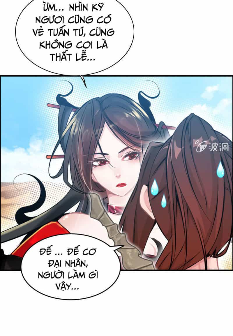 Thần Ma Thiên Sát - Chương 18 - ảnh 6