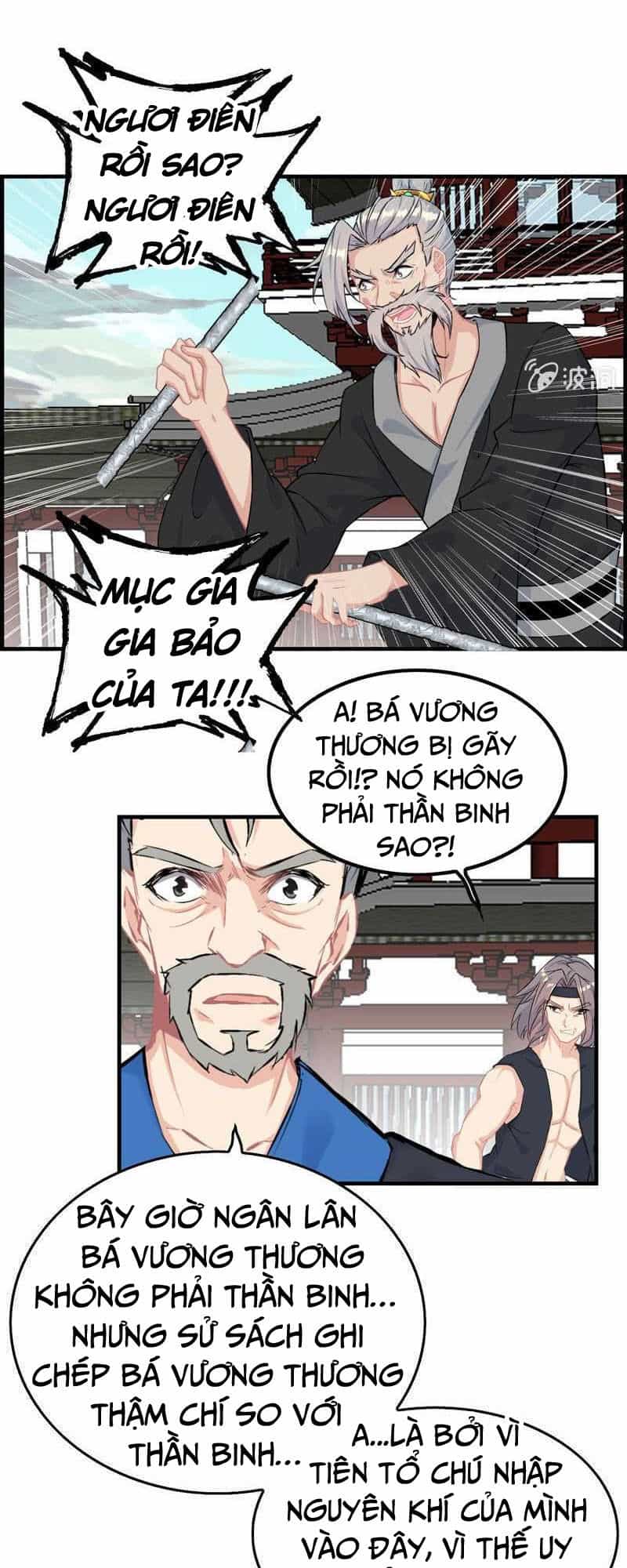 Thần Ma Thiên Sát - Chương 32 - ảnh 18