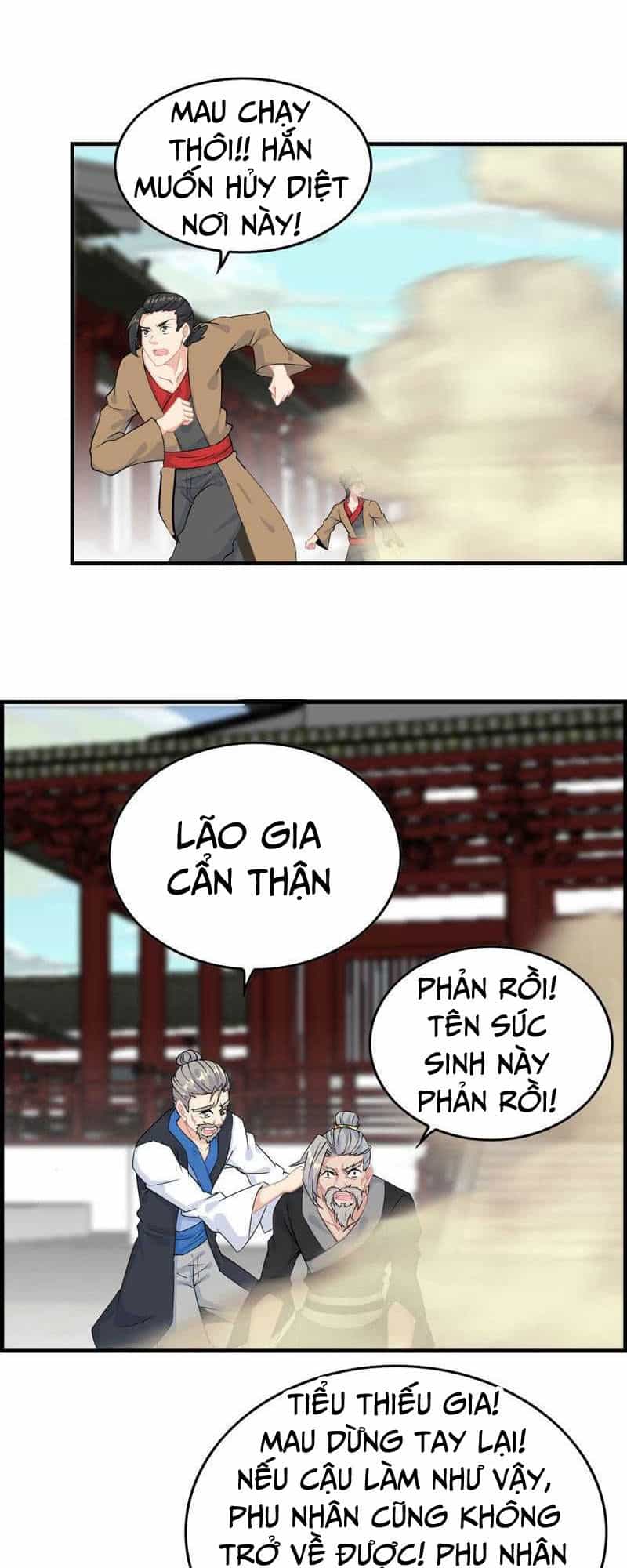 Thần Ma Thiên Sát - Chương 32 - ảnh 27