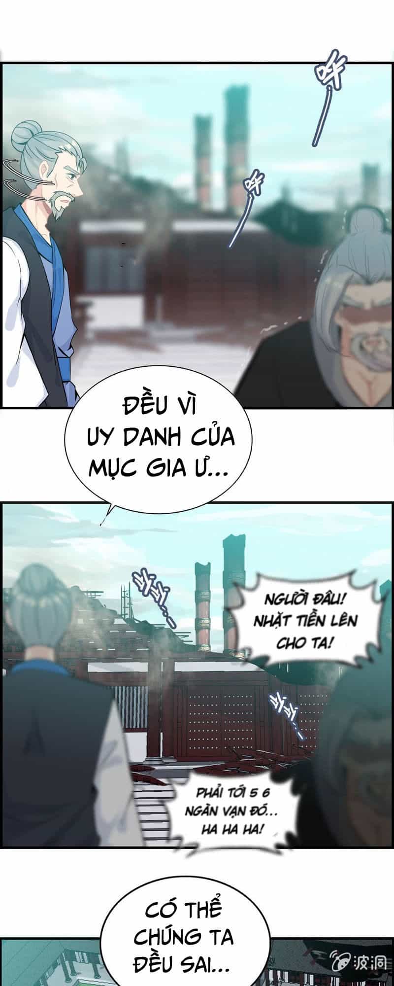 Thần Ma Thiên Sát - Chương 33 - ảnh 7