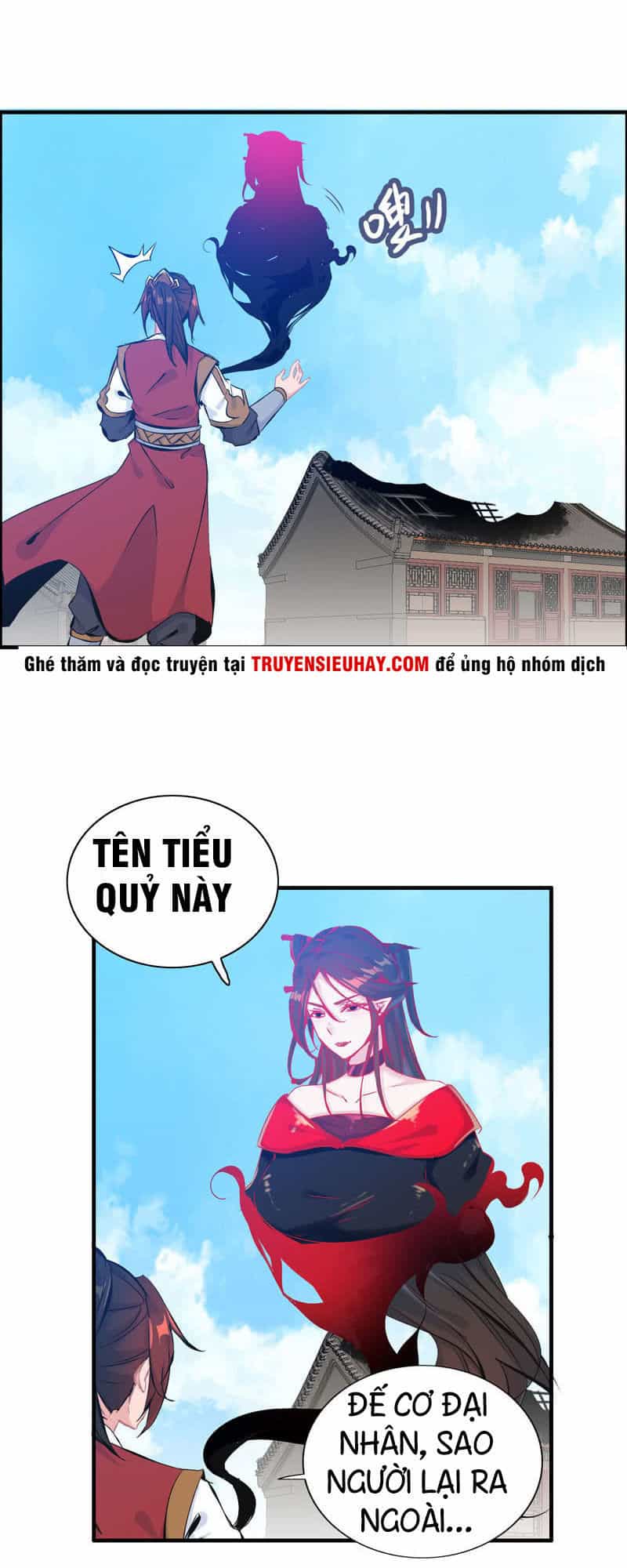 Thần Ma Thiên Sát - Chương 45 - ảnh 30