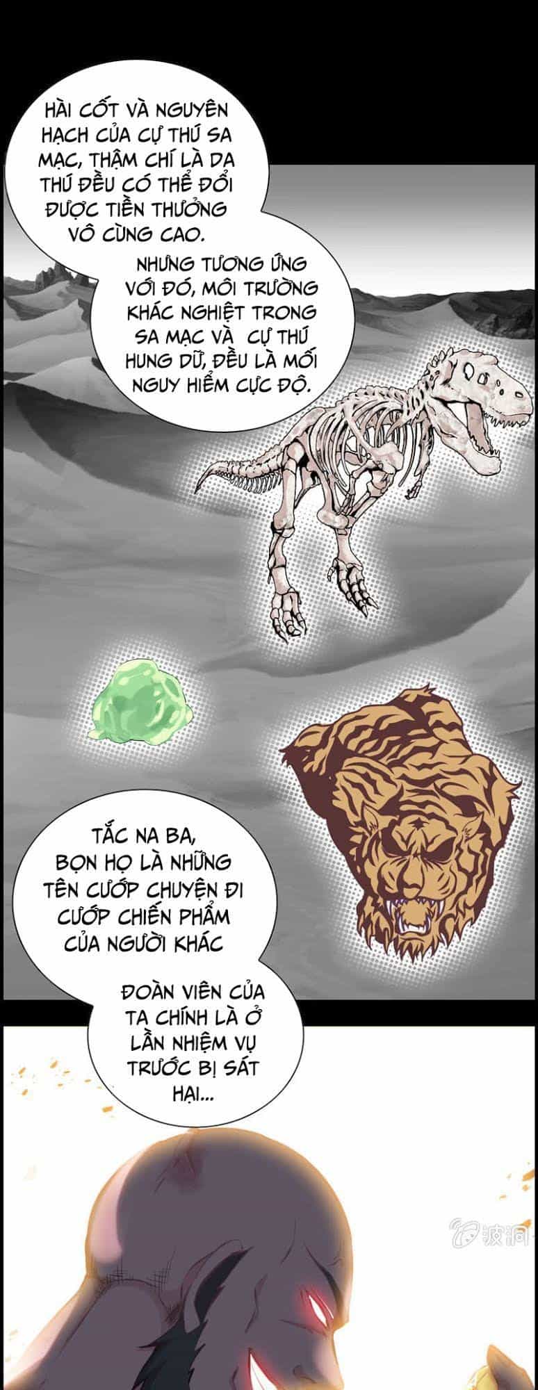 Thần Ma Thiên Sát - Chương 6 - ảnh 22