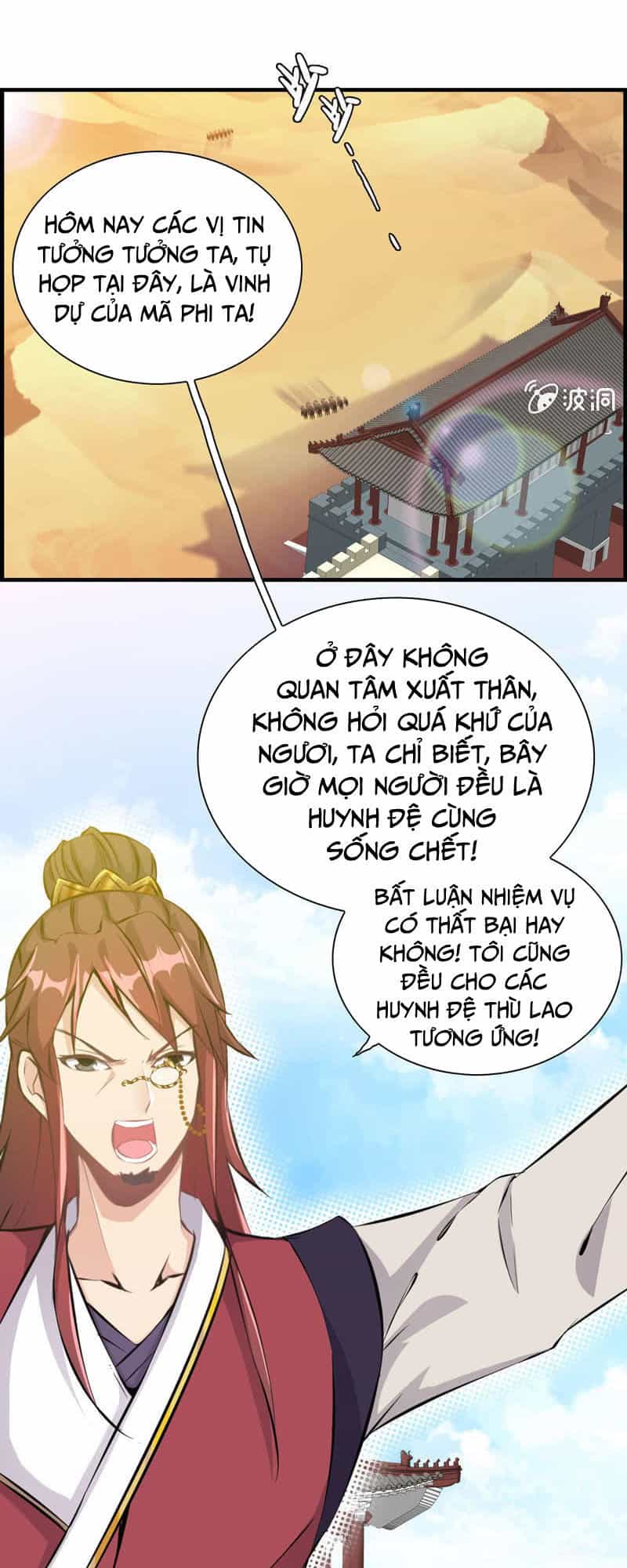 Thần Ma Thiên Sát - Chương 6 - ảnh 27