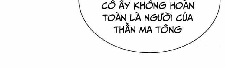 Thần Ma Thiên Sát - Chương 60 - ảnh 24