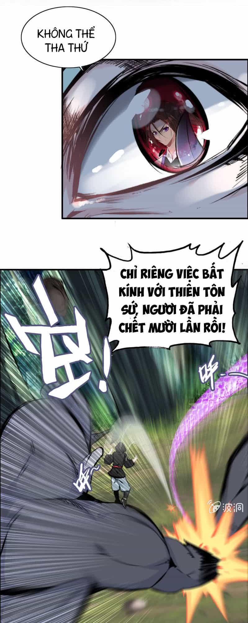 Thần Ma Thiên Sát - Chương 63 - ảnh 23