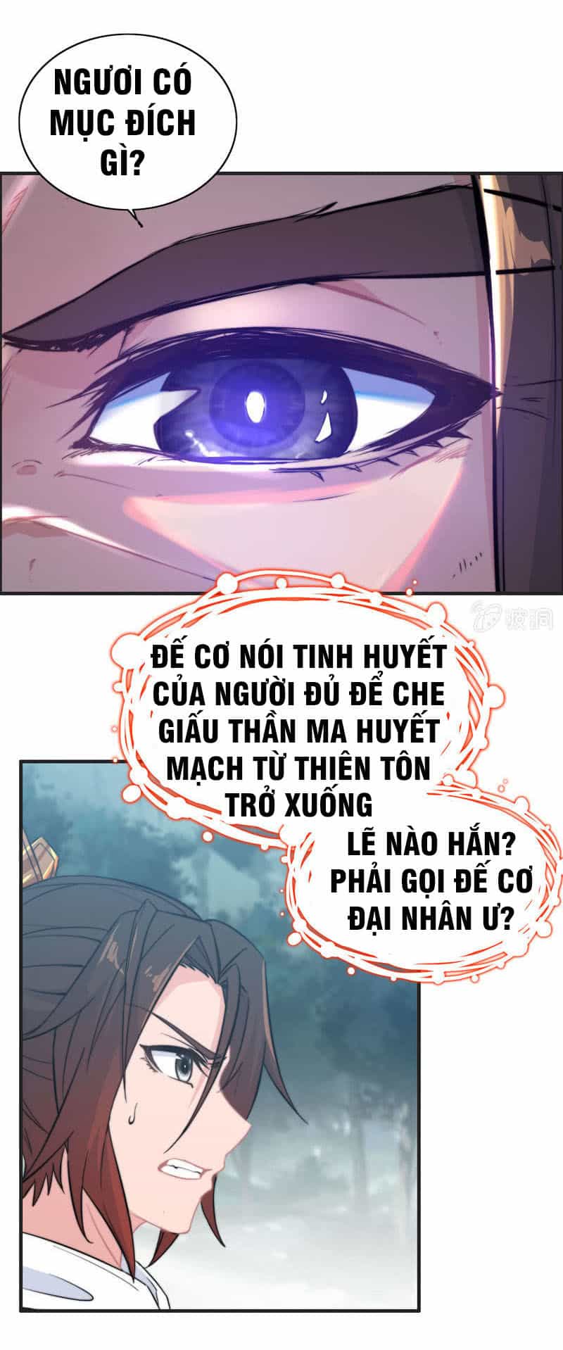 Thần Ma Thiên Sát - Chương 64 - ảnh 36