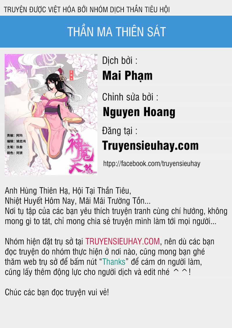 Thần Ma Thiên Sát - Chương 66 - ảnh 1