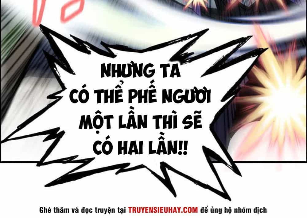 Thần Ma Thiên Sát - Chương 72 - ảnh 42