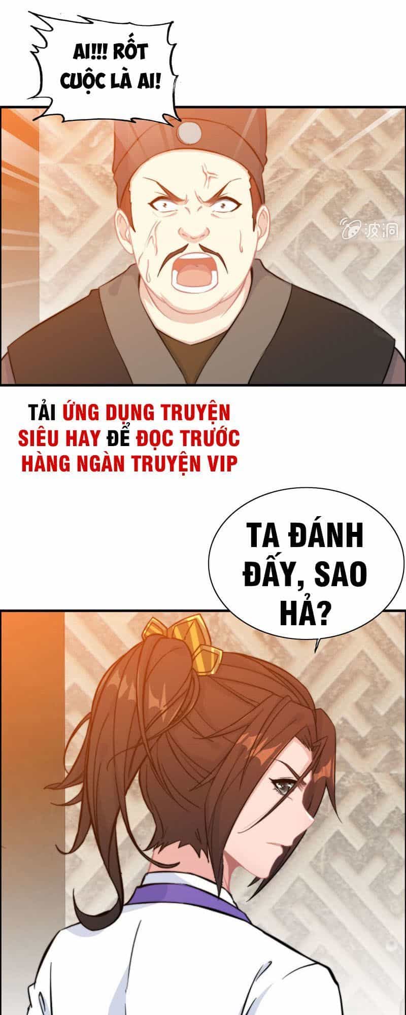 Thần Ma Thiên Sát - Chương 73 - ảnh 24