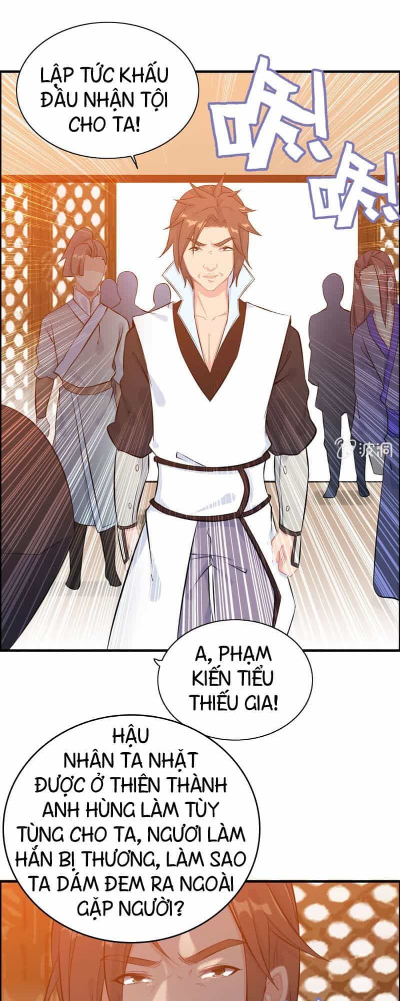 Thần Ma Thiên Sát - Chương 73 - ảnh 27