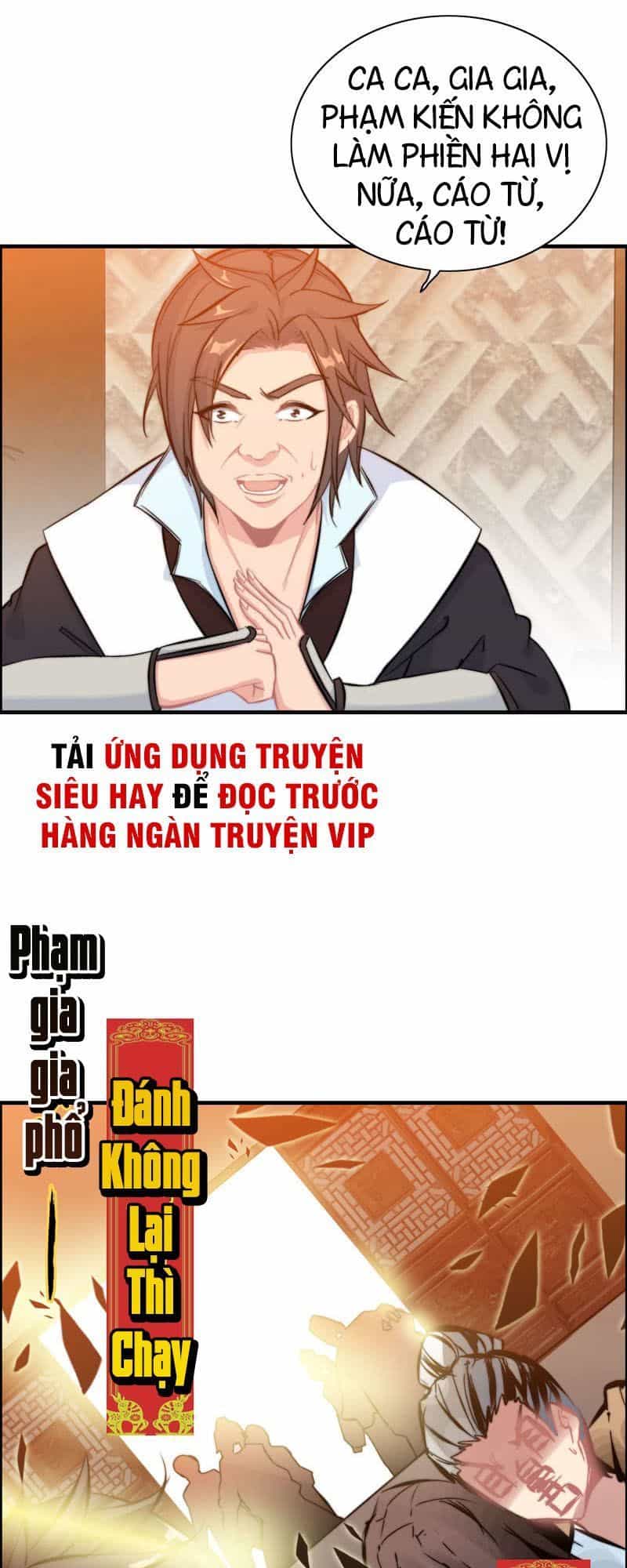Thần Ma Thiên Sát - Chương 73 - ảnh 39