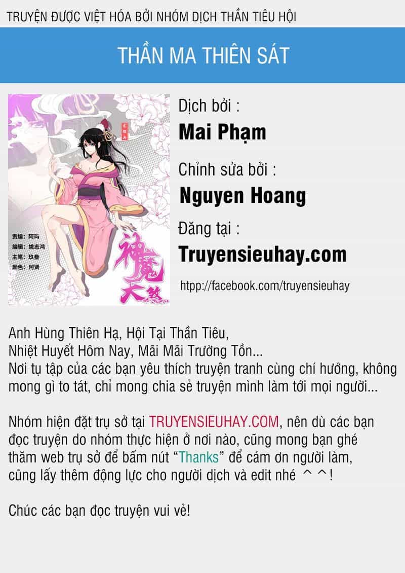 Thần Ma Thiên Sát - Chương 76 - ảnh 1