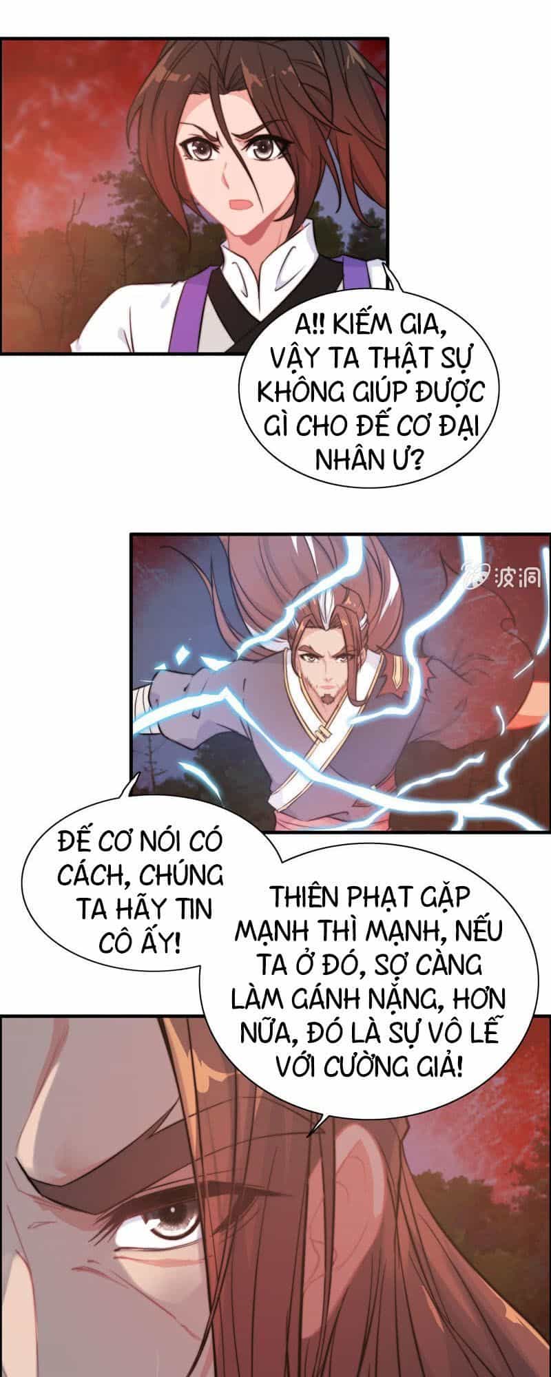 Thần Ma Thiên Sát - Chương 76 - ảnh 41