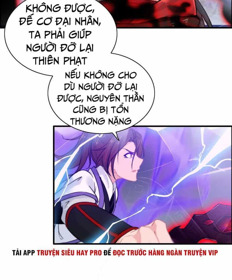 Thần Ma Thiên Sát - Chương 78 - ảnh 29