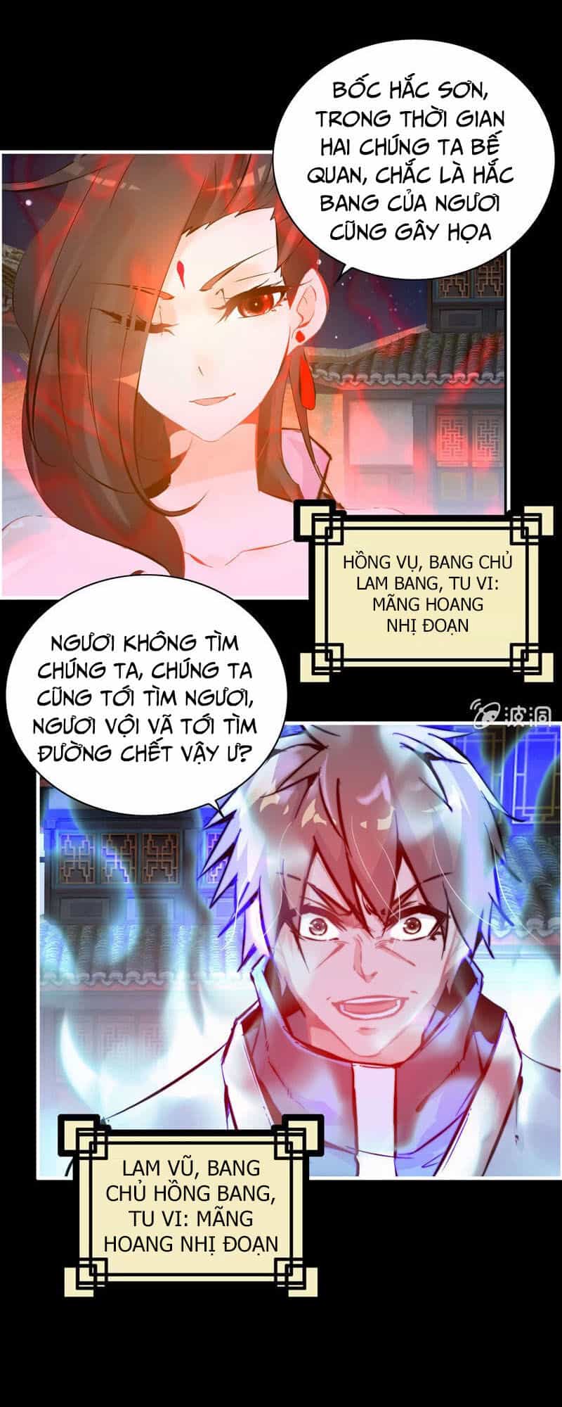 Thần Ma Thiên Sát - Chương 80 - ảnh 11