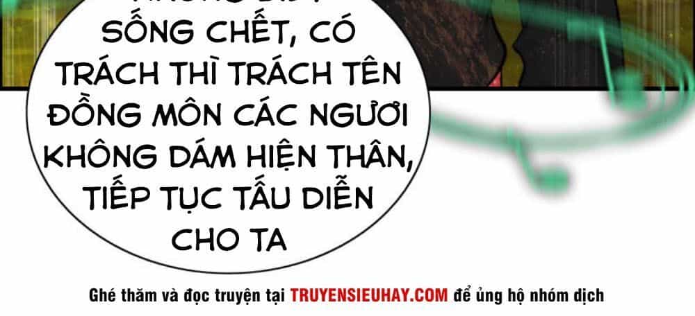 Thần Ma Thiên Sát - Chương 83 - ảnh 17