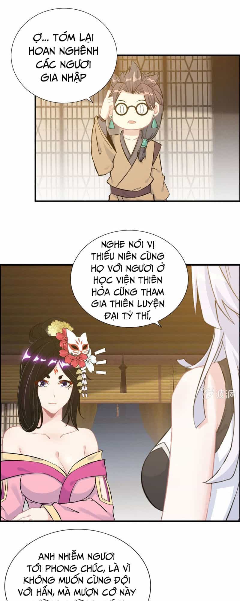 Thần Ma Thiên Sát - Chương 93 - ảnh 21