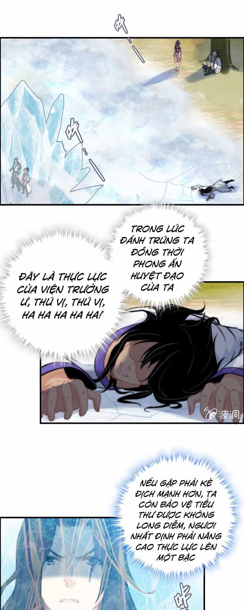 Thần Ma Thiên Sát - Chương 98 - ảnh 14