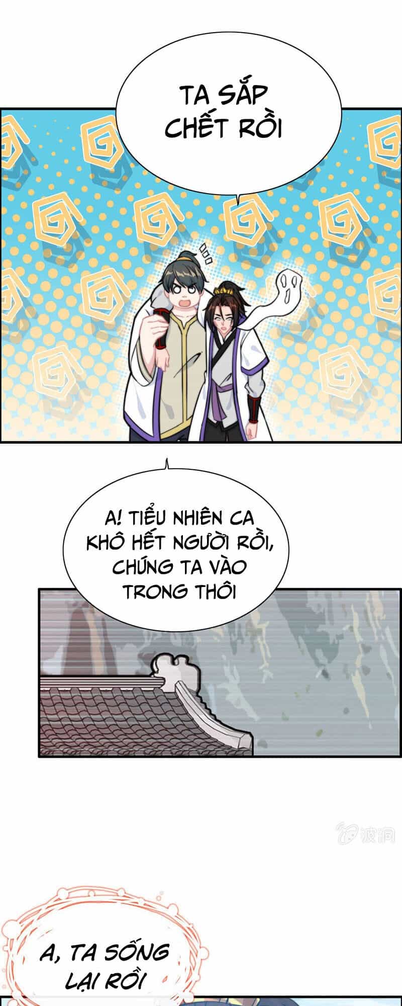 Thần Ma Thiên Sát - Chương 100 - ảnh 25