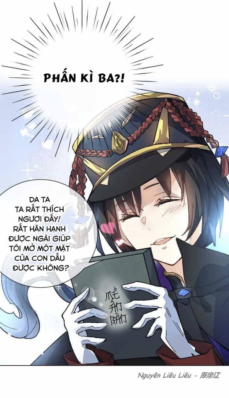 Thần Minh Tham Sự Tiểu Thuyết Thời Gian - Chương 1.1 - ảnh 28