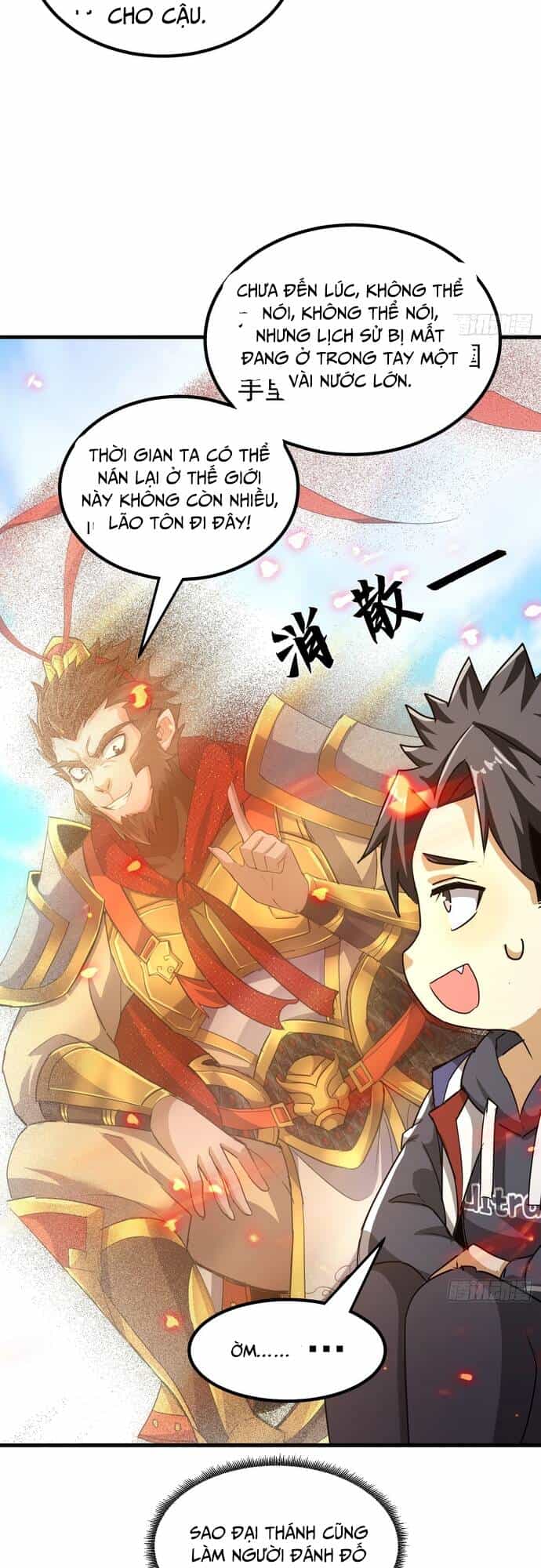 Thần Minh Trở Lại: Ta Có Trong Tay Triệu Vạn Chư Thần! - Chương 12 - ảnh 15