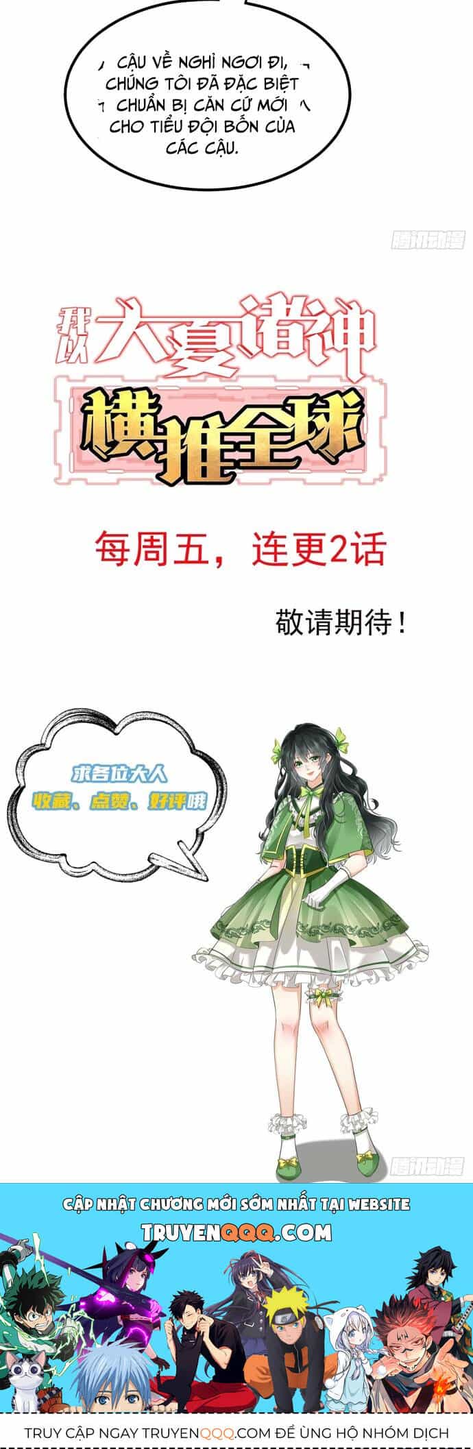 Thần Minh Trở Lại: Ta Có Trong Tay Triệu Vạn Chư Thần! - Chương 12 - ảnh 22